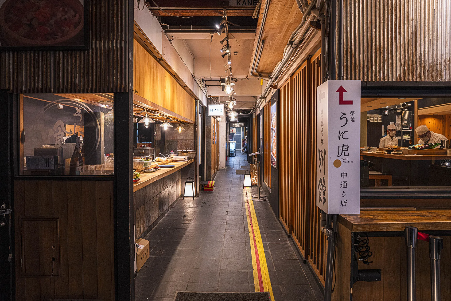 うに虎イメージ