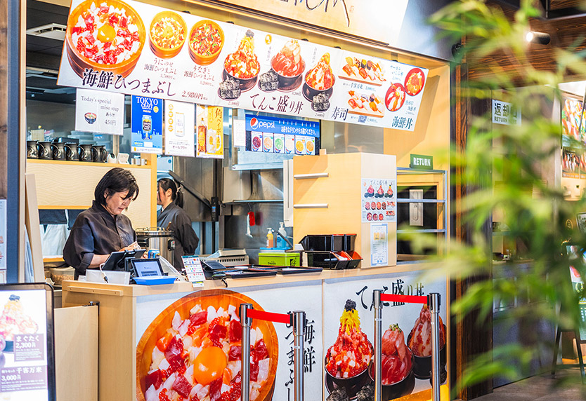 【外観】築地海鮮 虎杖 豊洲店