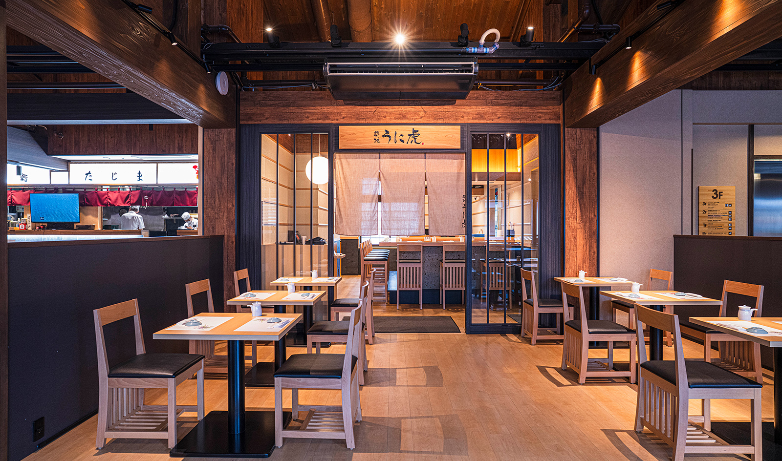 【外観】築地虎杖 うに虎