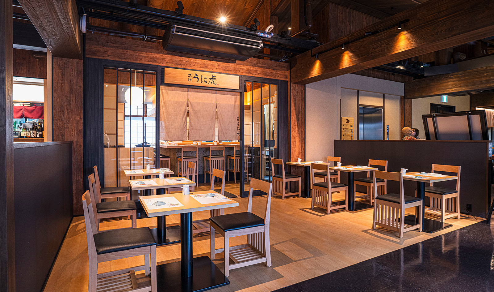 【外観】築地虎杖 うに虎